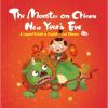 The_monster_on_Chinese_New_Year_s_eve