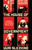 The_House_of_Government