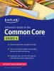 A_parent_s_guide_to_the_Common_Core