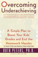 Overcoming_underachieving
