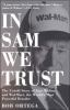 In_Sam_we_trust