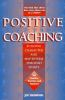 Positive_coaching