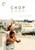 Chop_shop